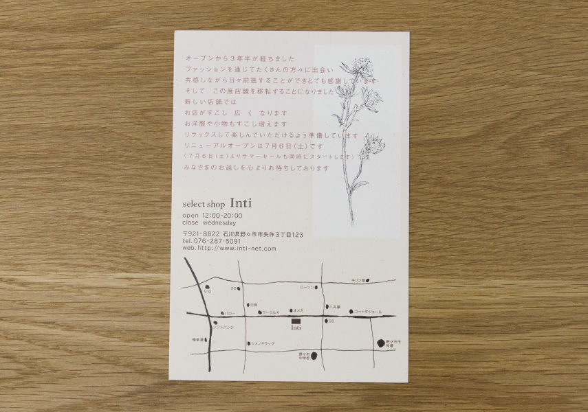 works_82_11.jpg